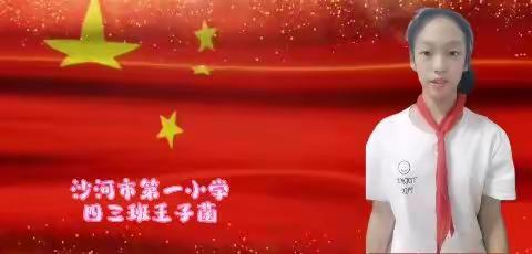 钱七虎——八一勋章获得者，铸就钢铁长城