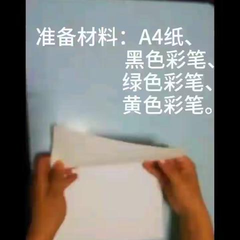 我自己制作的短视频