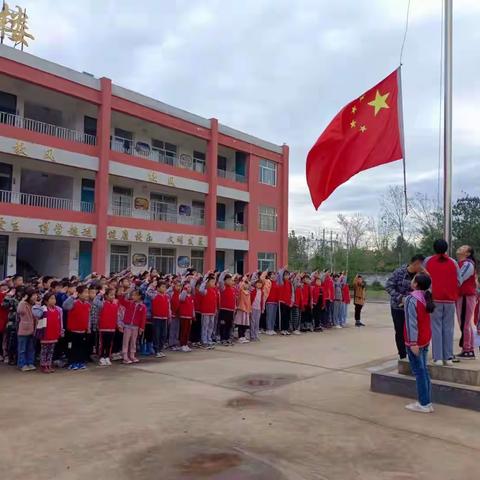 半堤镇花园小学周一国旗下的讲话——养成教育