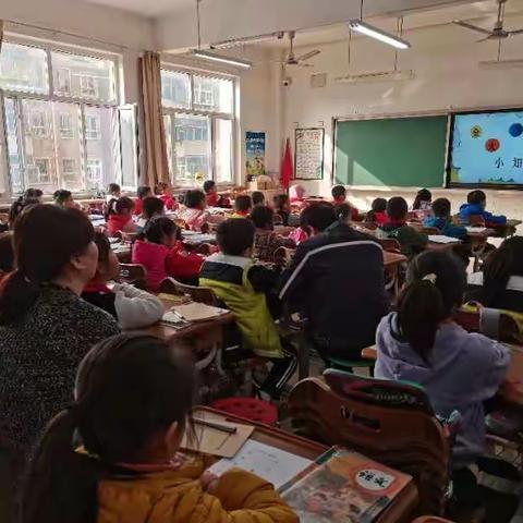 石家庄市中山西路小学|语文教研活动之快乐识字