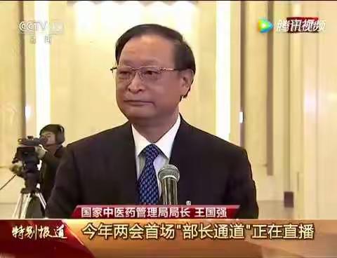 中国第一部【健康法】将于2020年6月1号正式实施！！！
