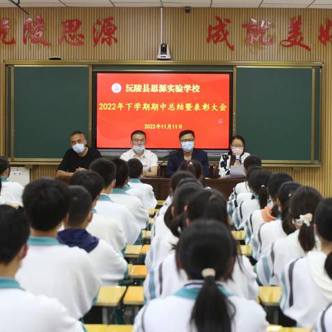 青春奋斗正当时