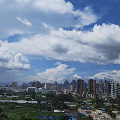 佛系云海
