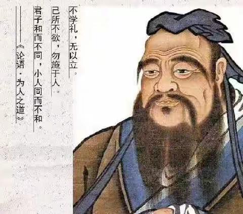 古籍里的经典—经典诵读比赛