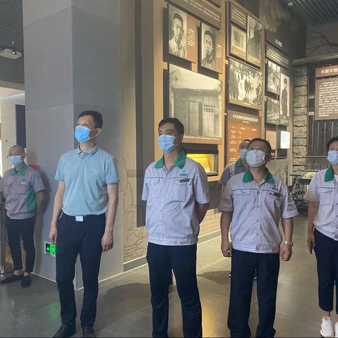 以信仰之光 赓续红色精神——配送中心（物流公司）党总支组织党员走进济南大峰山党性教育基地