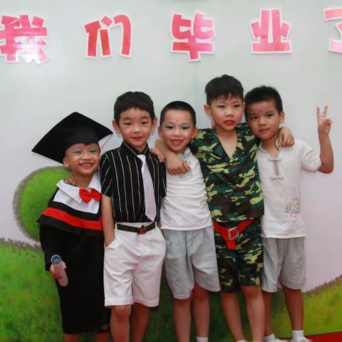 “我们毕业了 ”                                                三幼祥港园区2019届大班毕业典礼