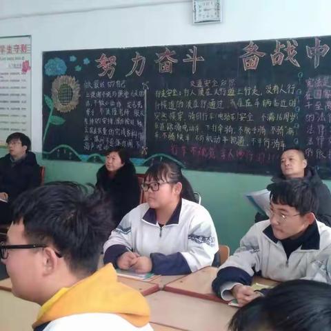 减负提质 促学校发展  ——我校迎接杨津庄镇中心学校教学常规检查