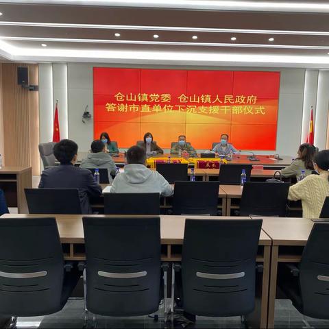 抗疫一线显担当   无私支援见真情