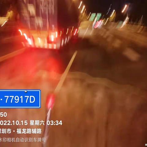 2022年10月15日安信美公司福布龙路清扫标作业简报