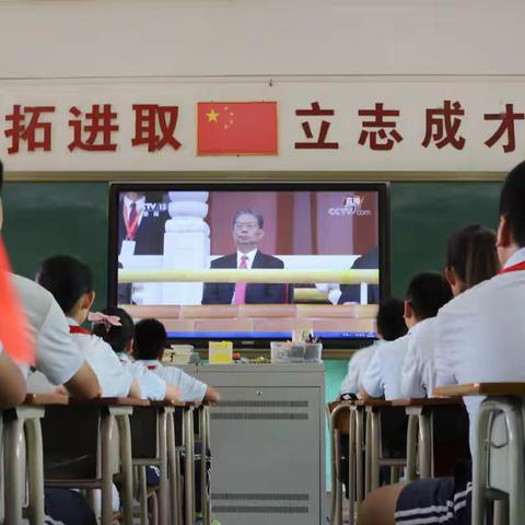 百年恰是风华正茂——大涌镇旗北小学举办庆祝建党100周年活动