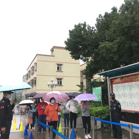 大涌镇旗北小学开展新冠肺炎疫情防控应急演练活动