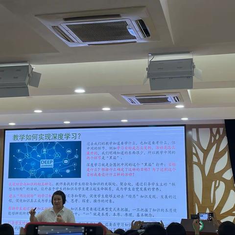 基于深度学习的语文“教”与“学”——旗北小学语文教师参加中山市梁雪菊名师工作室、万小兵名师工作