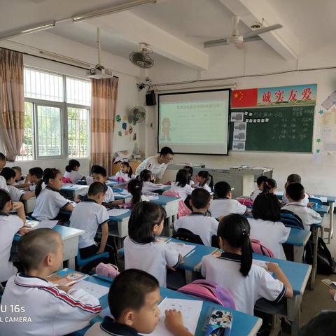 大涌镇旗北小学与饶平县新塘镇中心小学“手牵手，共进步”活动