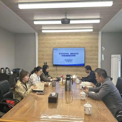 新兴部联动子公司与中船集团国际工程公司开展联学共建主题党日活动