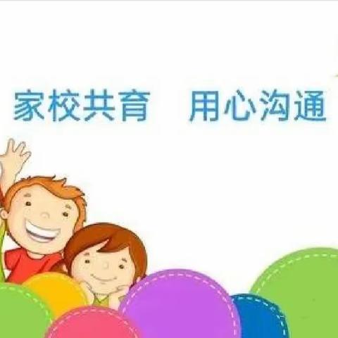 情系学生，爱❤️在家访——长寨学校家访纪实