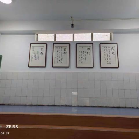 正衣冠、修品行，做雅行少年——礼县第六中学开展仪容仪表检查工作