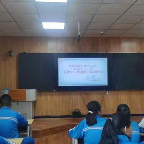 纸上得来终觉浅，急救知识须演练———礼县第六中学生物组急救知识情景演练比赛活动