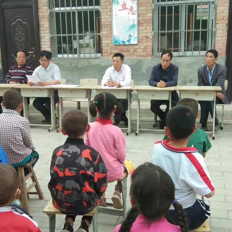 樊村小学中考总结会