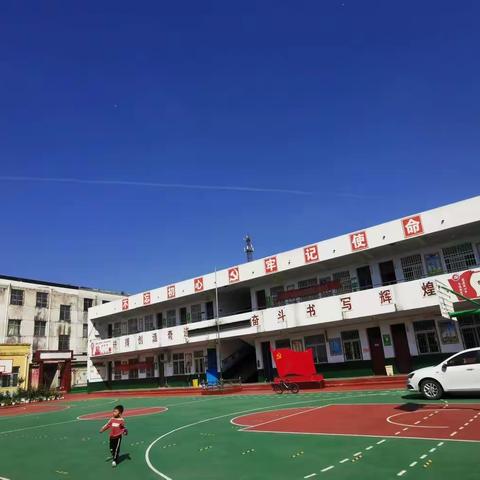 离校不离教    停课不停学——熊背第一小学线上教学总结