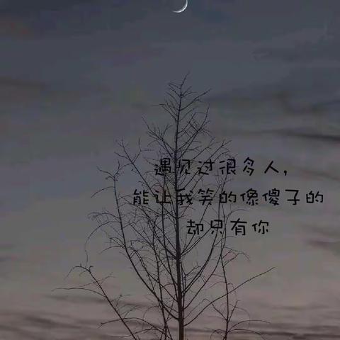 雨下太急我来不及撑伞~的美篇