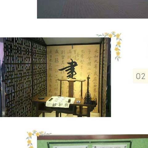 学无止境，磨砺自己