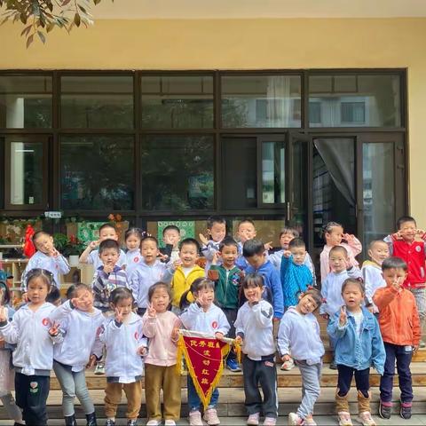 东方剑桥恒大江湾幼儿园小5⃣️班第十四周美好时光🐟