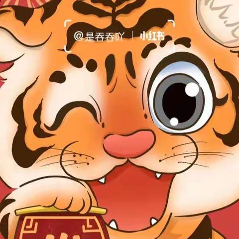 泸西县爱丁堡幼儿园萌娃“年货节”