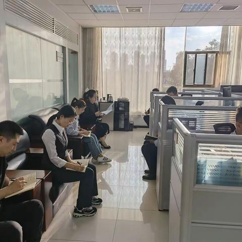 运筹帷幄谋全局，真抓实干赢未来-2021年9月17日公司金融部专题学习会议