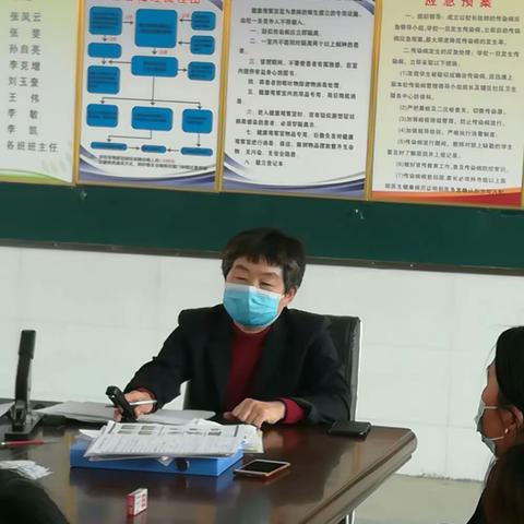 非常时期，特殊措施