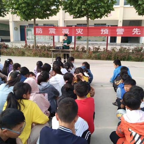 防范化解灾害风险，筑牢安全发展基础﻿﻿——临蔡一中防震减灾演练