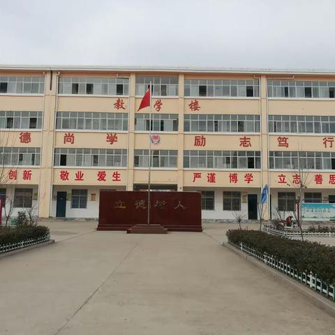 疫情之下，临蔡一中，砥砺前行