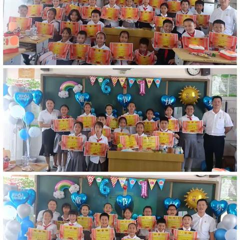 激扬的旋律、欢快的六一