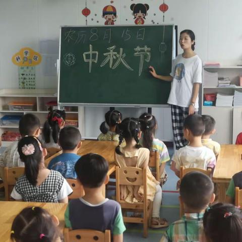 莫愁湖幼儿园大二班九月精彩回顾