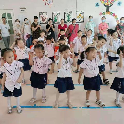 莫愁湖幼儿园至深班期末展示活动圆满结束