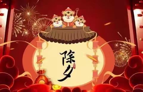 送你三百六十五个祝福