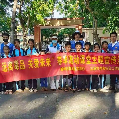 【禁毒三年大会战】梅山片区社区戒毒（康复）指导站工作动态