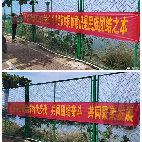 【禁毒三年大会战】保港片区社区戒毒（康复）指导站工作动态