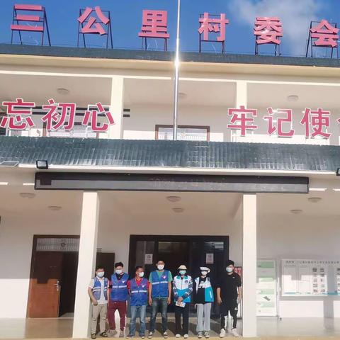 【禁毒三年大会战】梅山片区社区戒毒（康复）指导站工作动态