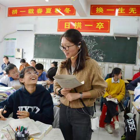 借力教学视导，助推学校发展 ——宁乡一中接受宁乡市教育研究中心教育教学视导