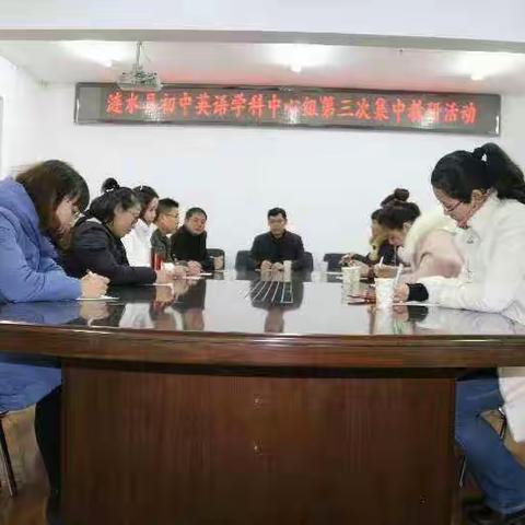 努力加强学科教学研究，充分发挥课堂指导作用