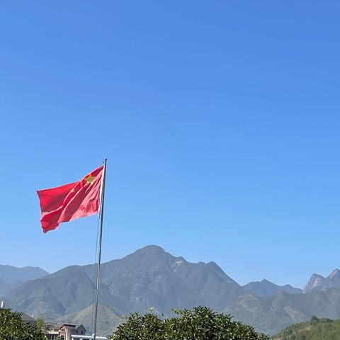 双溪小学期中表彰大会