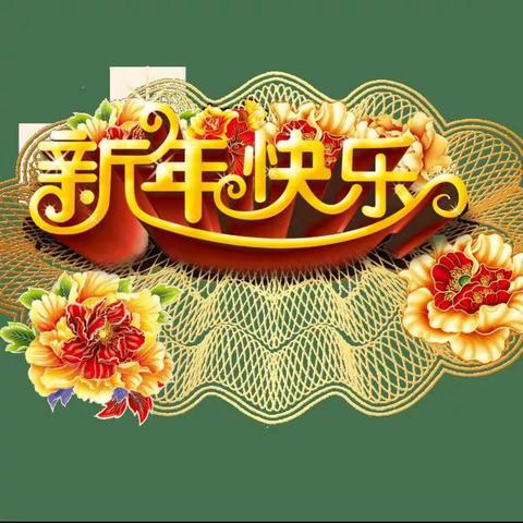 谁持彩练当空舞，看我八小竞风流