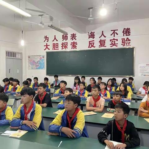 因远镇北泽小学毕业班誓师大会暨思想动员会