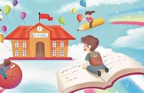 因远镇北泽小学一日常规管理及安定小学诚信文化建设观摩培训