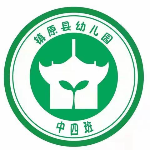 品传统文化，过甜蜜中秋—镇原县幼儿园中四班中秋节主题活动