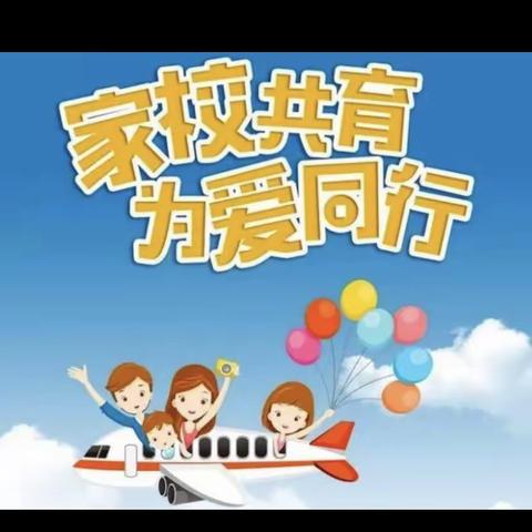 油坊堤小学二年级家访总结