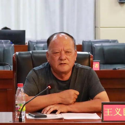 龙华区召开紫玉米产业发展座谈会
