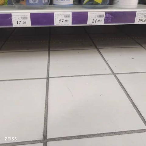 11月4日五星营运检查问题图片（百货）