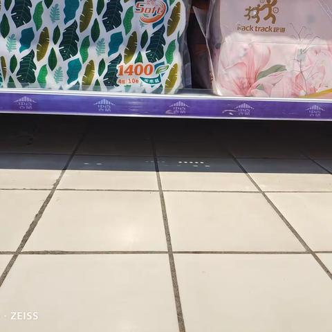 10月28日五星营运检查问题图片（日化）