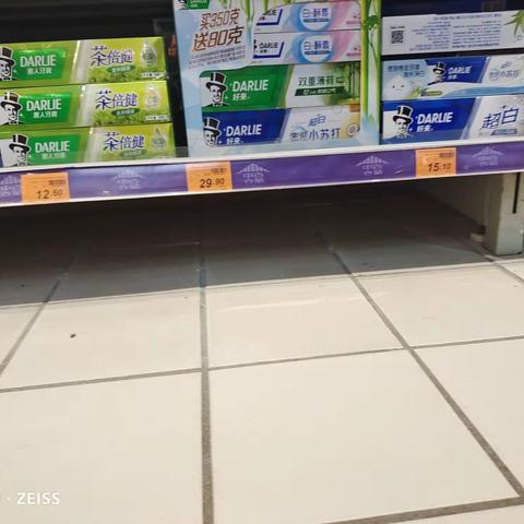 2月10日五星营运检查问题图片（日化）